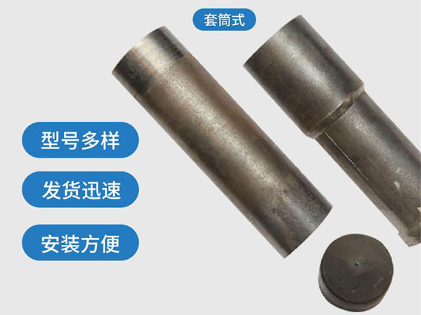 泉州套筒式声测管54mm桥梁桩基